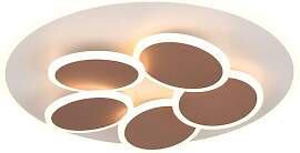 Trio Leuchten LED Deckenleuchte Mandala 653210676, 