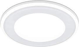 Trio Leuchten LED Einbauleuchten Aura 652410131,