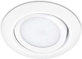 Trio Leuchten LED Einbauleuchten Rila 650310131,