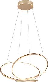 TRIO LEUCHTEN LED Pendelleuchte "DARVIN, LED