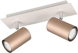 Trio Leuchten Spotbalken Marley 802400265, Metall