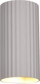 Trio Leuchten Wandleuchte Soka 267700276, Metall