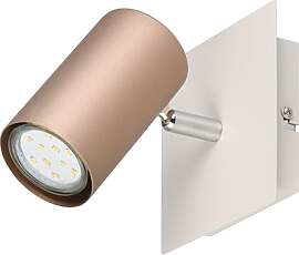 Trio Leuchten Wandspot Marley 802400165, Metall