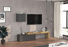 TV-Wand OTTO HOME "Chronos TV-Set, Wohnwand
