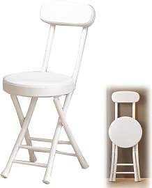 UIILO 45cm Klapphocker mit Rückenlehne und