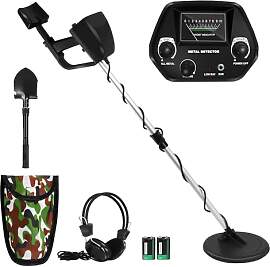 UISEBRT Metalldetektor Kit für Erwachsene und