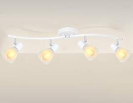 Unikcst Deckenstrahler 4 Flammig E14, Morden