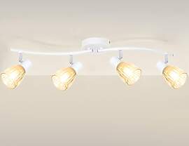 Unikcst LED Deckenstrahler 4 Flammig E14, Modern