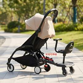 Universelles Kinderwagen-Aufsitzbrett mit