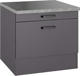 Unterschrank OPTIFIT "OPTImulti",