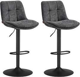 VASAGLE Barhocker 2er Set, Barstühle
