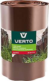 VERTO Flexible Rasen- und Beeteinfassung - Braun - 