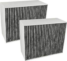 vhbw 2x Aktivkohlefilter kompatibel mit Bosch