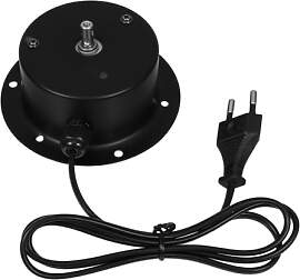 VICASKY Discokugel Motor Spiegelkugel