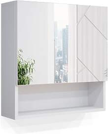 Vicco Badspiegelschrank Irma, Weiß Hochglanz, 54