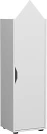 Vicco Kinderregal Estell, Weiß, 36.4 x 130.9 cm,