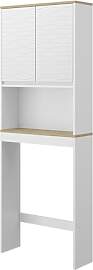 Vicco Toilettenschrank Livia, Weiß, 60 x 163 cm,