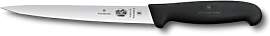 Victorinox Fibrox Filetiermesser, Scharfes