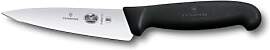Victorinox Fibrox Kochmesser, Kleines