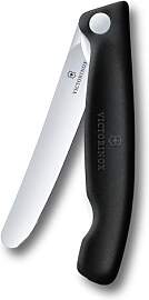Victorinox Swiss Classic Faltbares Picknick-Messer 