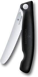 Victorinox Swiss Classic Faltbares Picknick-Messer 