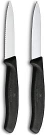 Victorinox Swiss Classic Gemüse- und