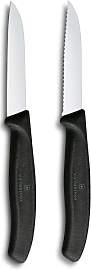 Victorinox Swiss Classic Gemüse- und Schälmesser 