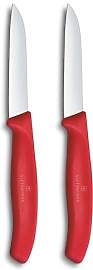 Victorinox Swiss Classic Gemüse- und Schälmesser 
