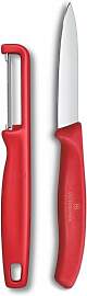 Victorinox Swiss Classic Gemüsemesser Set mit