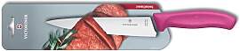 Victorinox Swiss Classic, Profi Tranchiermesser,