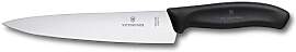 Victorinox Swiss Classic, Profi Tranchiermesser,