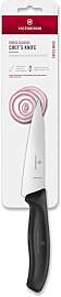 Victorinox Swiss Classic, Profi Tranchiermesser,