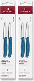 Victorinox Swiss Classic, Schäl- und
