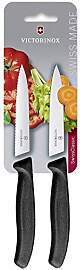 Victorinox Swiss Classic, Tomaten- und