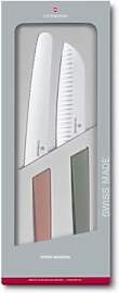 Victorinox Swiss Modern Messer Set, 2-teilig,