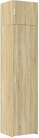 vidaXL Hochschrank Schmal Sonoma-Eiche 50x42,5x225 