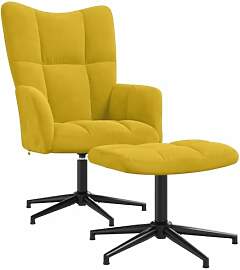 vidaXL Relaxsessel mit Hocker Drehbar