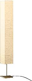 vidaXL Stehlampe 170cm 40W Papierlampe