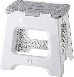 VIGAR Compact Tritthocker Klappbar 32 cm mit
