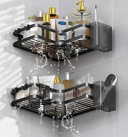VILCEN Duschablage Ohne Bohren Schwarz Eckregal, 2 