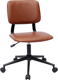 Vintage-Bürostuhl braun LAB