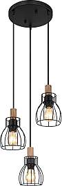 Vintage Pendelleuchte Esstischlampe Holz Retro