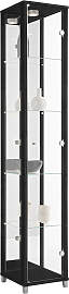 Vitrine FIF MÖBEL "OPTIMA", schwarz,