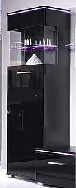 Vitrine HÖLTKEMEYER "Show", schwarz,