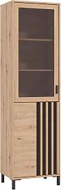 Vitrine HOME AFFAIRE "LAVAL Vitrinenschrank,