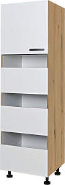 Vorratsschrank EXPRESS KÜCHEN "ARTA",