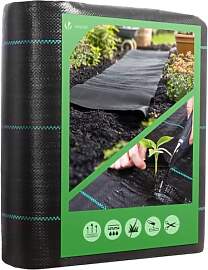 VOUNOT® Unkrautvlies 2x25m, Reißfestes