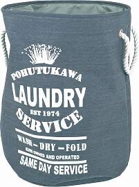 Wäschetonne Laundry 5 in Grau