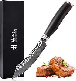 Wakoli EBO Steakmesser 12,5 cm aus 67 Lagen