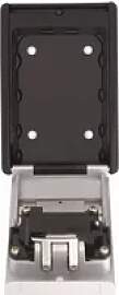 Wandbriefkasten mit Code Abus KeyGarage™ 787